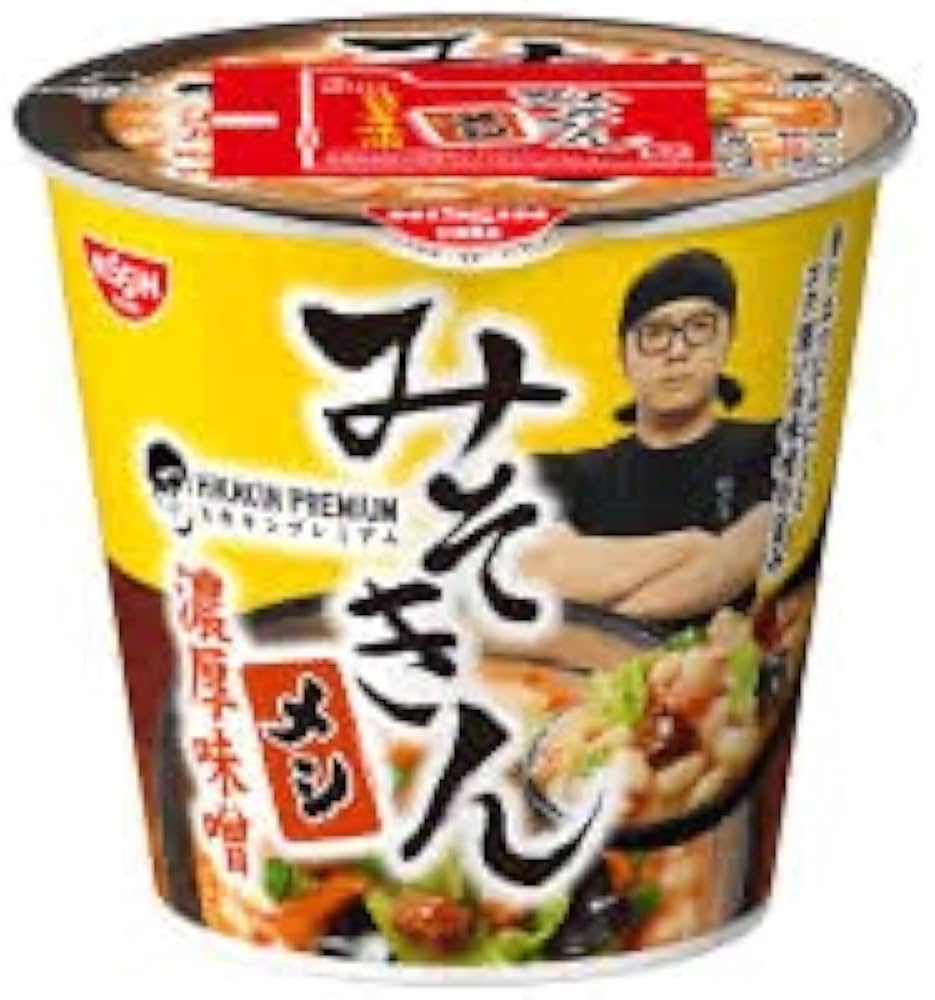 ギフト/プレゼント/ご褒美] HIKAKIN PREMIUM カップ飯 みそきん 濃厚